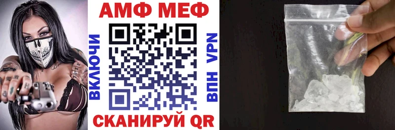 закладка  Зарайск  АМФ 98% 