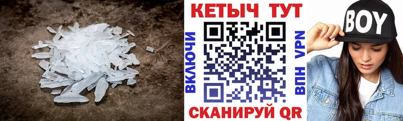 КЕТАМИН ketamine  hydra ТОР  Зарайск 