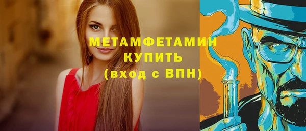 2c-b Нея