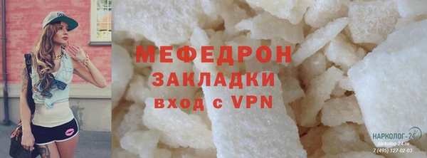 2c-b Нея