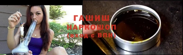 2c-b Нея