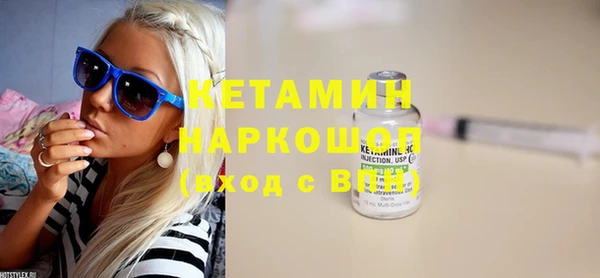 индика Нефтегорск