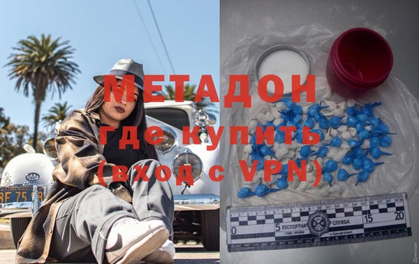 индика Нефтегорск