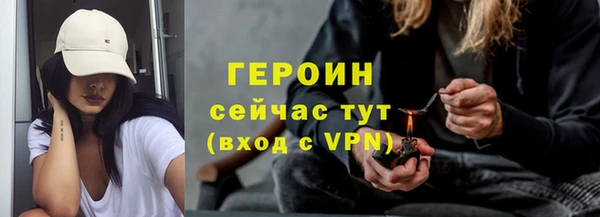 2c-b Нея