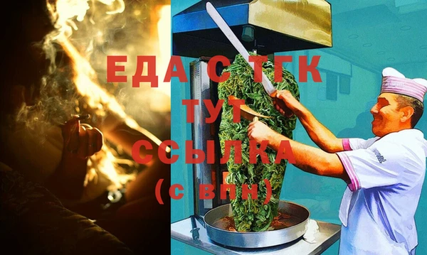2c-b Нея