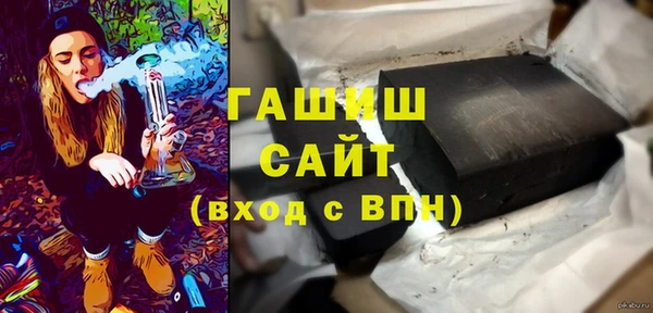 2c-b Нея