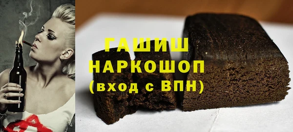 2c-b Нея