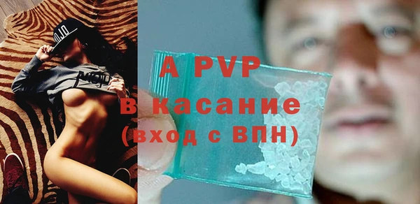 2c-b Нея