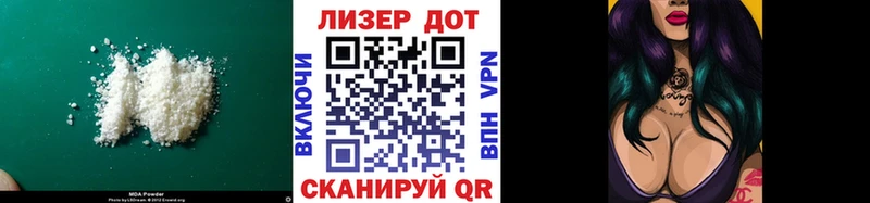 Лсд 25 экстази кислота  omg ссылки  Зарайск 