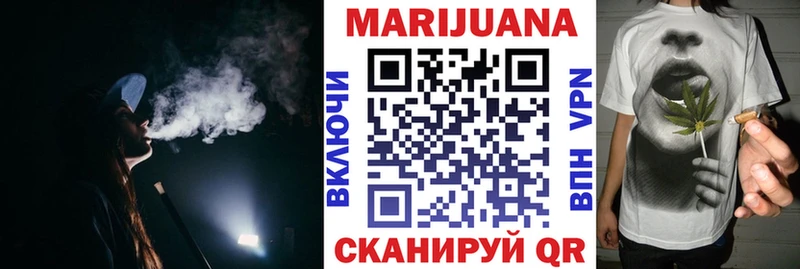 как найти наркотики  Зарайск  Марихуана Amnesia 
